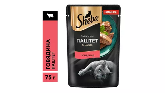 Влажный корм Sheba для любых кошек, нежный паштет в желе, с говядиной 75&nbsp;гр