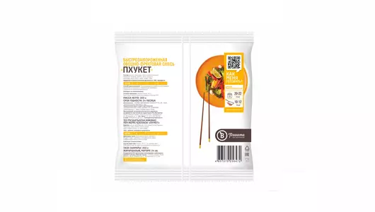 Смесь овощная Планета Витаминов Пхукет Вок-Ми замороженная 350 г