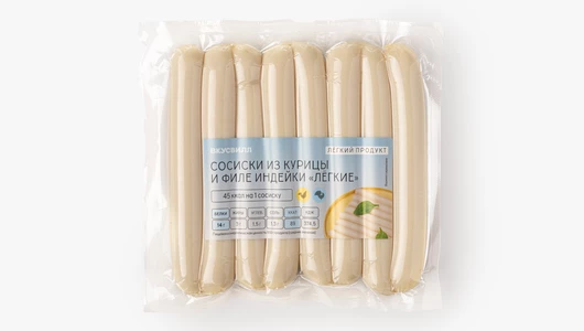 Сосиски из&nbsp;курицы и&nbsp;филе индейки "Легкие"