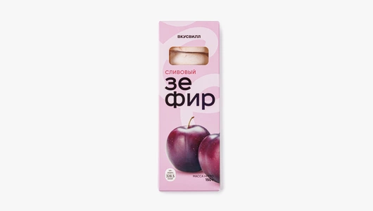 Зефир сливовый