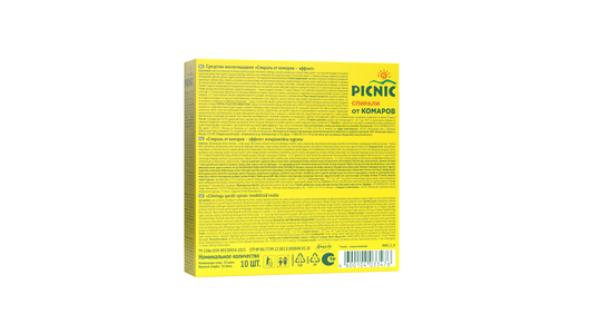 Спирали от комаров Picnic Family 10 шт