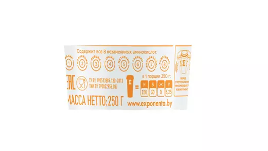 Напиток кисломолочный Exponenta High-pro Соленая карамель 250 г