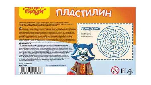 Пластилин Мульти-Пульти Енот на Аляске 8 цветов со стеком 120 г Пластилин Мульти-Пульти Енот на Аляске 8 цветов со стеком 120 г