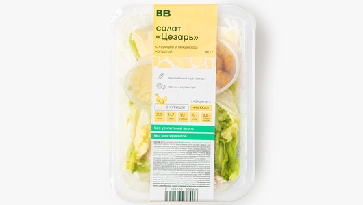 Салат "Цезарь" с&nbsp;курицей и&nbsp;пекинской капустой