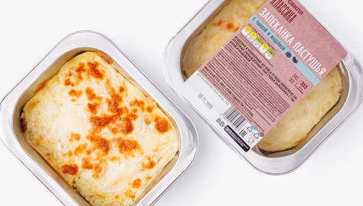 Запеканка пастушья с тыквой и индейкой