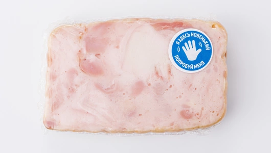 Ветчина куриная "Сливочная" вареная сорт высший