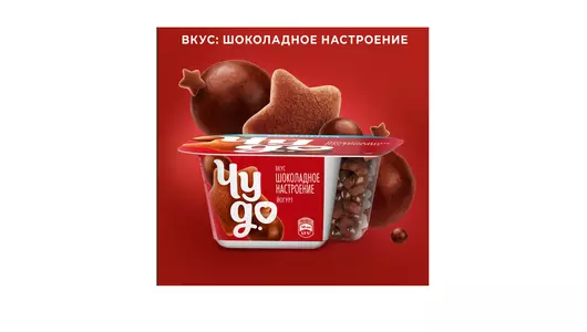 Йогурт Чудо Шоколадное настроение 4% 105 г