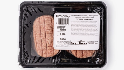 Котлеты из&nbsp;свинины и&nbsp;говядины с&nbsp;горчицей