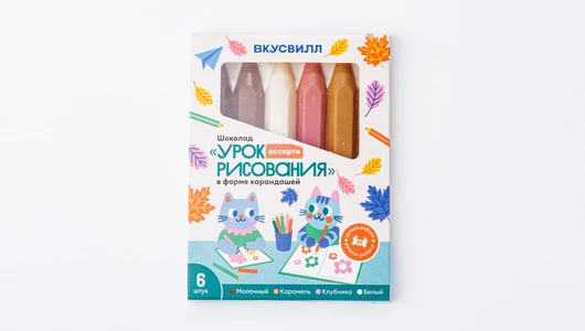 Шоколад ассорти "Урок рисования" в форме карандашей