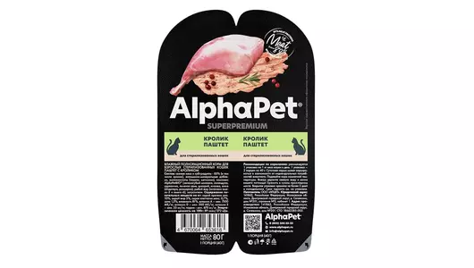 Влажный полнорационный корм AlphaPet Superpremium для стерилизованных кошек, паштет с кроликом 80гр