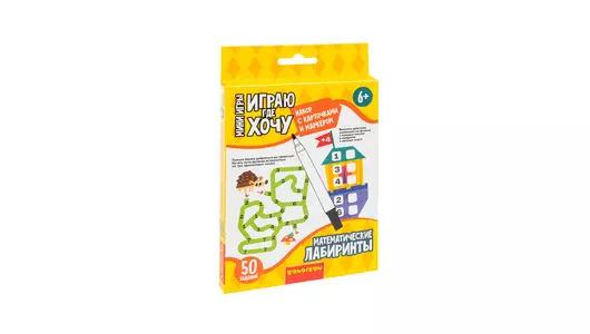 Мини-игры Bondibon с карточками Математические лабиринты