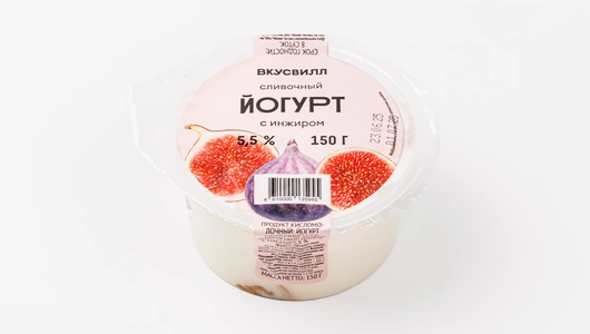 Йогурт сливочный с инжиром 5,5%