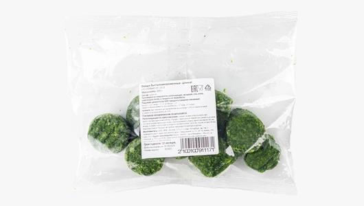 Шпинат, свежезамороженный