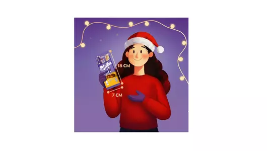 Шоколад молочный Milka с&nbsp;карамельной начинкой 90 г