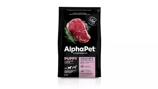 ALPHAPET Puppy Корм сух.говядина с рисом д/щенков,беременных и кормящих собак средн.пор.2кг