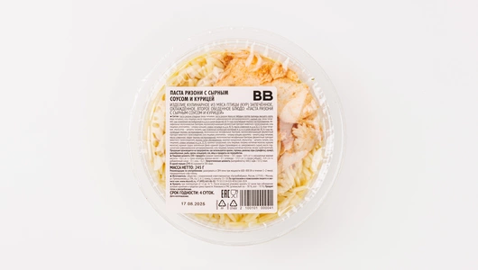 Паста Ризони с сырным соусом и курицей