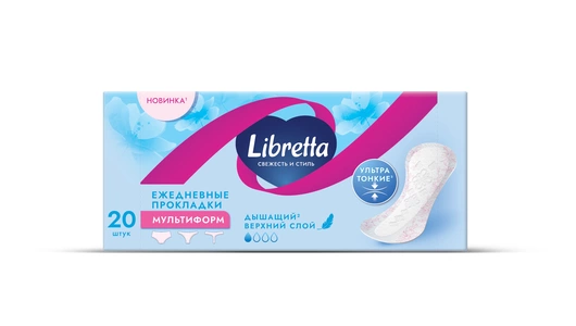 Прокладки ежедневные Libretta Мультиформ свежесть и&nbsp;стиль 20 шт