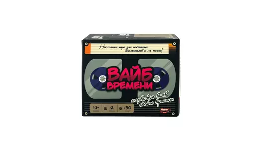 Настольная игра Мемограм Вайб времени 14+