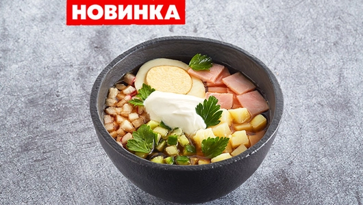 Окрошка Домашняя на квасе