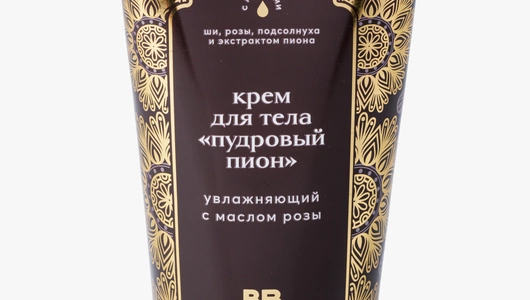 Крем для тела увлажняющий "Пудровый пион" с маслом розы Крем для тела увлажняющий "Пудровый пион" с маслом розы