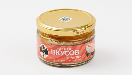 Горбуша натуральная ст/б, 200&nbsp;г