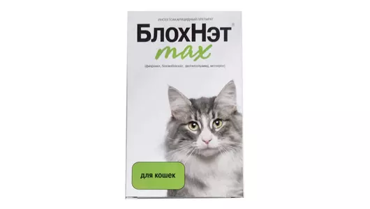 БлохНэт max для кошек и котят против клещей и блох 1мл (Астрафарм)