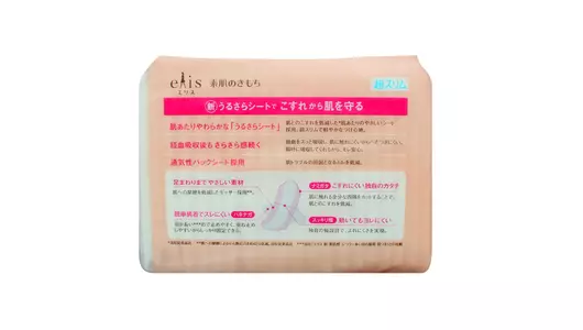 Прокладки гигиенические Elis Suhada-no-kimochi Extra thin дневные 20 шт