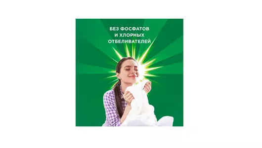 Стиральный порошок Ariel Автомат колор для&nbsp;цветного белья 1,5 кг