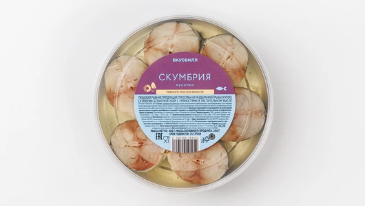 Скумбрия кусочки пряного посола в масле, 400 г