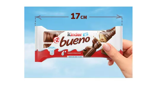 Вафли Kinder Bueno покрытые молочным шоколадом с молочно-ореховой начинкой 43 г Вафли Kinder Bueno покрытые молочным шоколадом с молочно-ореховой начинкой 43 г