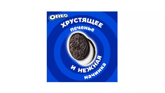 Печенье Oreo с какао и начинкой с ванильным вкусом 95 г