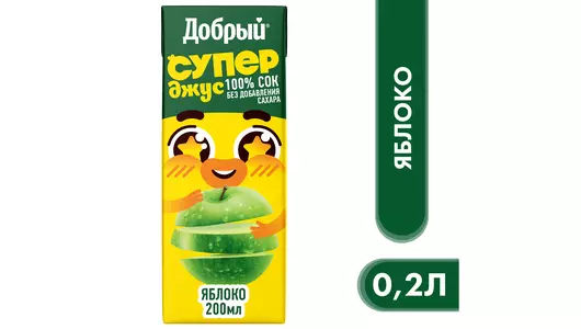 Сок Добрый Active kid Супер Джус яблочный с 11 месяцев 200 мл