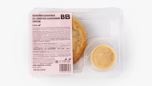 Панкейки банановые со сливочно-банановым соусом