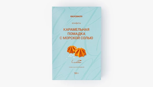Конфеты "Карамел. помадка с&nbsp;морской солью"