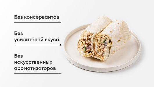 Сэндвич ролл с запеченным тунцом Сэндвич ролл с запеченным тунцом