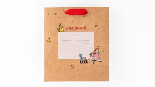 Открытка-пакет крафт "С Праздником", красный