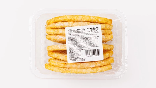 Хашбраун, зам.