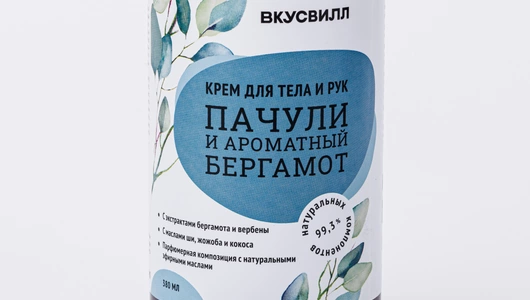 Крем для рук и тела "Пачули и ароматный бергамот" Крем для рук и тела "Пачули и ароматный бергамот"