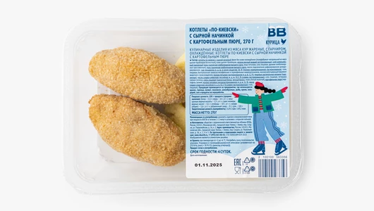 Котлеты "По-киевски" с сырной начинкой с картофельным пюре, 270 г