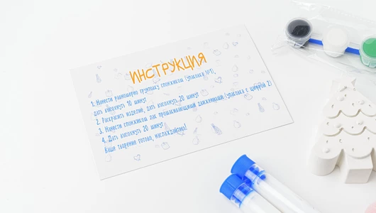 Творческий набор из&nbsp;гипса "Пряничный человечек и&nbsp;ёлка"