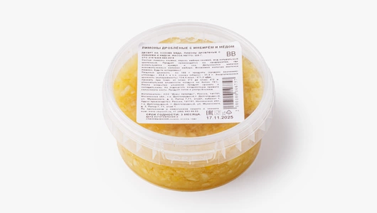 Лимоны дробленые с имбирем и медом