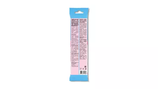 Трубочка для молока PROпитание со вкусом Бабл Гам 30 г