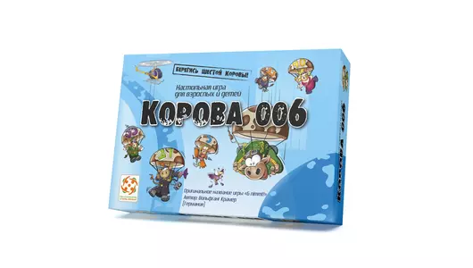 Настольная игра Стиль Жизни Корова006 компактная