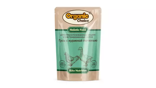 Полнорационный консервированный корм для стерилизованных кошек Organic Сhoice, гусь с куриной печенью в соусе, 85&nbsp;гр