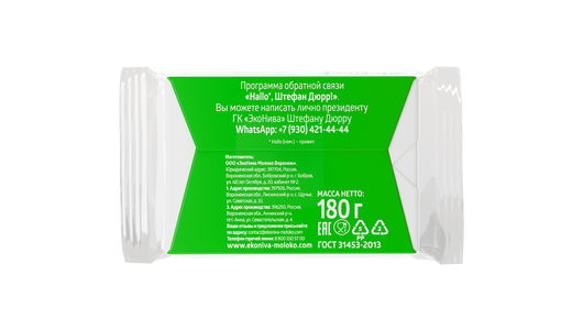 Творог ЭкоНива 9% 180 г