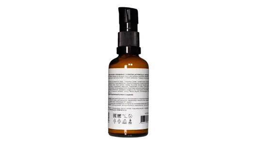 Крем для&nbsp;лица питание и&nbsp;увлажнение Lactobacillus + комплекс витаминов Sibirbotaniq, 50 мл