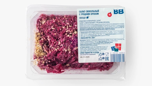 Салат свекольный с грецким орехом