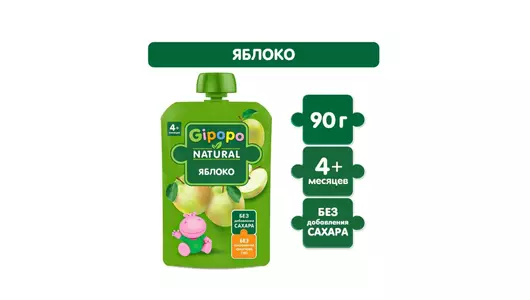 Пюре фруктовое Gipopo Яблоко с 4 месяцев пауч 90 г
