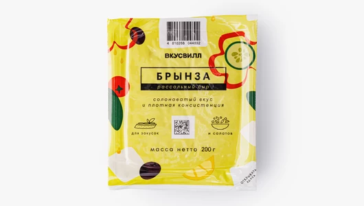 Сыр "Брынза", 200 г