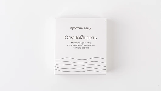 Мыло "СлуЧАЙность"